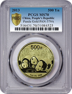 PCGS推出劃時代錢幣盒，保護評級幣打擊仿造