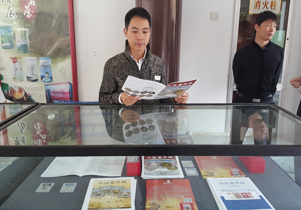 上海泉評(píng)：西北地區(qū)PCGS評(píng)級(jí)幣市場的開拓