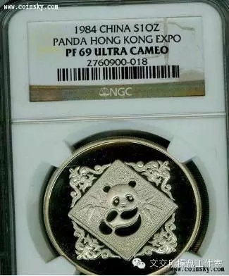 淺談評(píng)級(jí)幣之第八篇：表面狀態(tài)