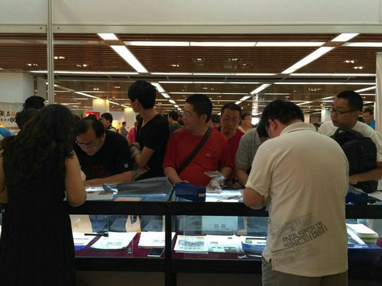 2015中國(guó)國(guó)際錢幣展開幕&nbsp;PCGS紙幣評(píng)級(jí)首受理活躍