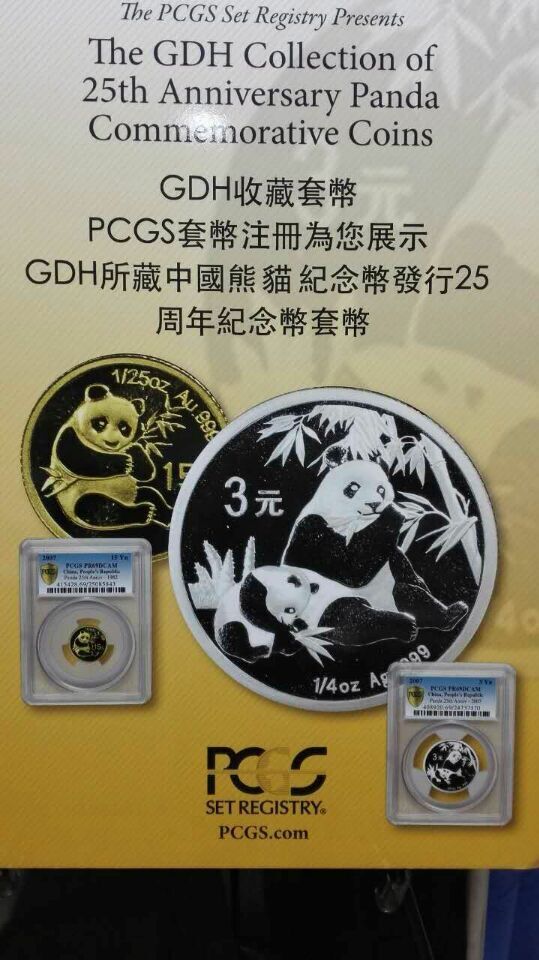 長灘，我們來過，就不曾離開