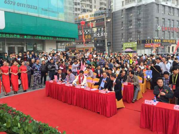 第三屆紙制品博覽會(huì)16日開(kāi)幕&nbsp;PCGS紙幣評(píng)級(jí)品牌更深入人心