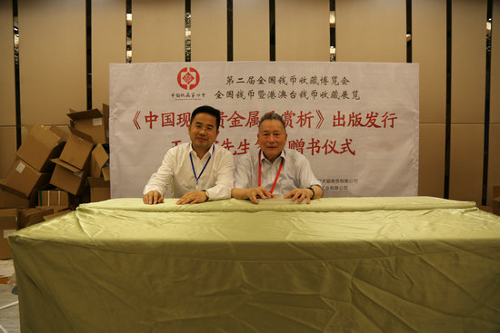 開拓進取&nbsp;PCGS品牌向縱深發(fā)展