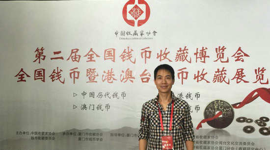 開拓進取&nbsp;PCGS品牌向縱深發(fā)展