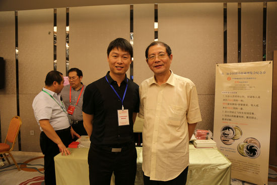 開拓進取&nbsp;PCGS品牌向縱深發(fā)展