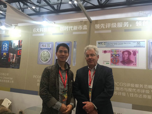 上海泉評：如何把ＰＣＧＳ品牌做到極致