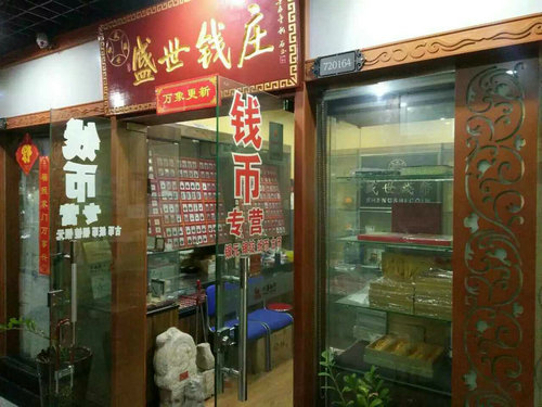 方圓世界：上海泉評西北戰(zhàn)略落地生根