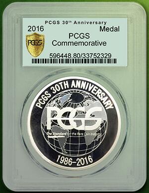 中國國際錢幣(北京)展今日開幕&nbsp;熱門盤點(diǎn)不容錯(cuò)過