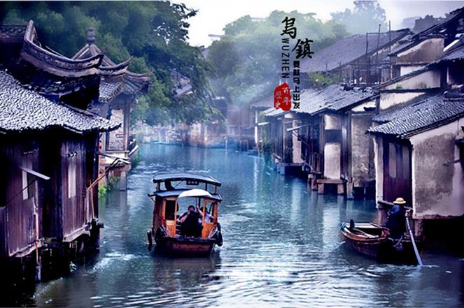 2016世界評級幣大會暨國內(nèi)外評級幣展覽展銷會