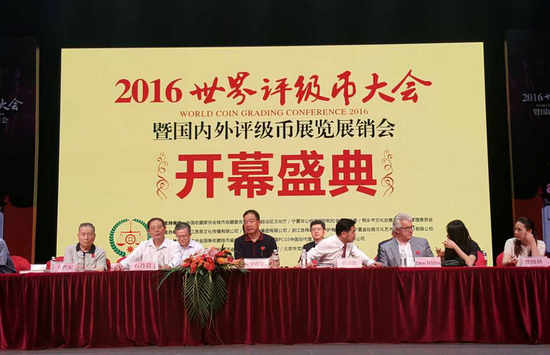 評級品牌首聚會&nbsp;共謀中國評級事業(yè)大發(fā)展