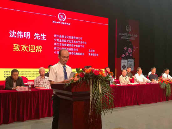 評級品牌首聚會&nbsp;共謀中國評級事業(yè)大發(fā)展