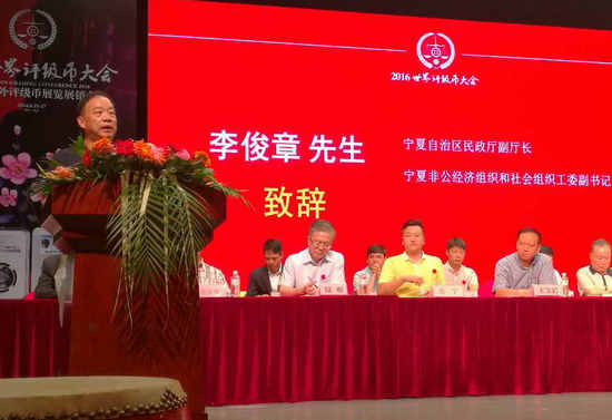 評級品牌首聚會&nbsp;共謀中國評級事業(yè)大發(fā)展