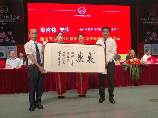 評級品牌首聚會&nbsp;共謀中國評級事業(yè)大發(fā)展