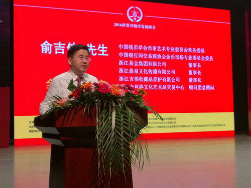 【濾鏡】評級幣將迎變革，哪些與你息息相關(guān)？