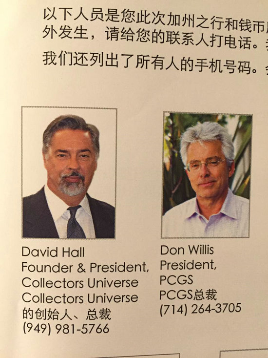 不一樣的文化土壤&nbsp;養(yǎng)育一樣的品牌信仰