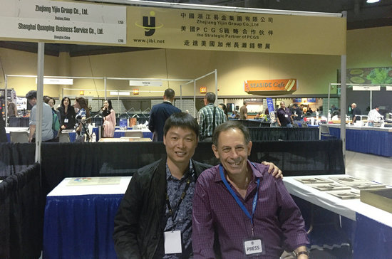 放眼世界&nbsp;中國錢幣正在盛放！