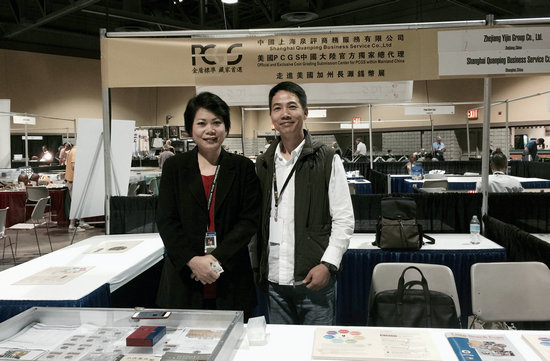 放眼世界&nbsp;中國錢幣正在盛放！