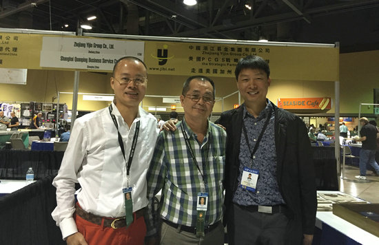 放眼世界&nbsp;中國錢幣正在盛放！