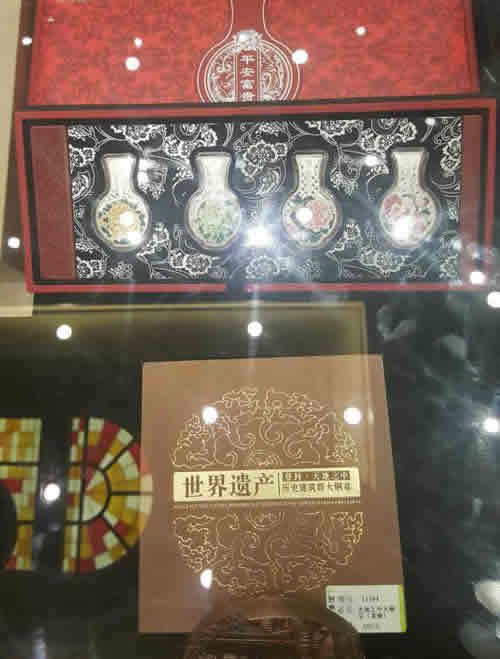 給2016中國(guó)國(guó)際（廣州）錢幣展“打個(gè)包”送給你！