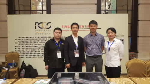 給2016中國(guó)國(guó)際（廣州）錢幣展“打個(gè)包”送給你！