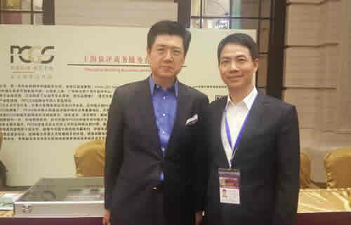 給2016中國(guó)國(guó)際（廣州）錢幣展“打個(gè)包”送給你！