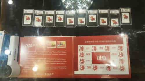 給2016中國(guó)國(guó)際（廣州）錢幣展“打個(gè)包”送給你！