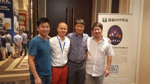 給2016中國(guó)國(guó)際（廣州）錢幣展“打個(gè)包”送給你！