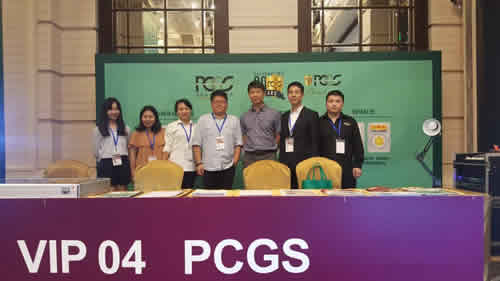 給2016中國(guó)國(guó)際（廣州）錢幣展“打個(gè)包”送給你！