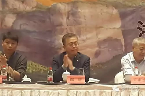 第二屆浙江泉友會召開&nbsp;幾大關(guān)鍵詞解讀錢幣行業(yè)發(fā)展思路