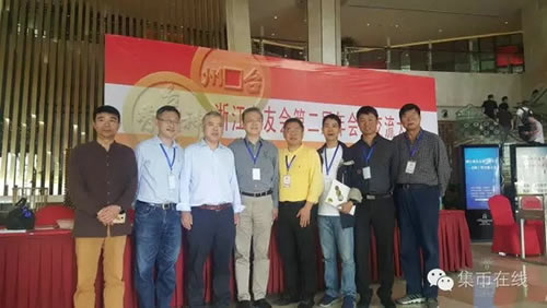 第二屆浙江泉友會召開&nbsp;幾大關(guān)鍵詞解讀錢幣行業(yè)發(fā)展思路