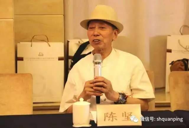 錢幣行業(yè)大師與專家齊聚一堂看他們對鑒定評級說了些什么