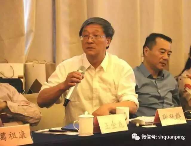 錢幣行業(yè)大師與專家齊聚一堂看他們對鑒定評級說了些什么