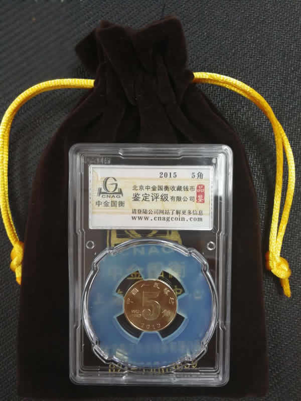 上海泉評參展2017第四屆中國錢幣收藏博覽會