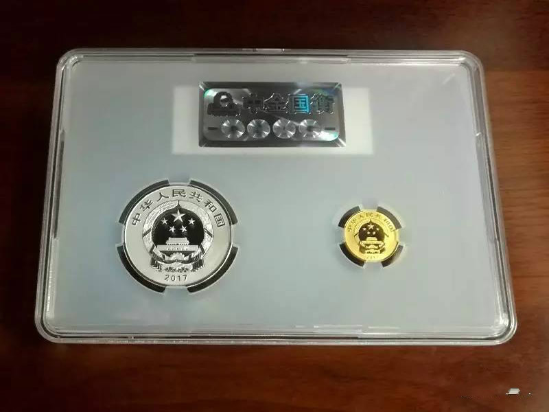 中金國(guó)衡上海送評(píng)中心參展浙江泉友會(huì)2017全國(guó)錢(qián)幣交流大會(huì)