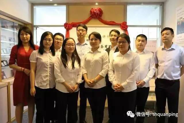 中國金幣總公司、中金國衡領(lǐng)導(dǎo)一行調(diào)研中金國衡上海送評中心