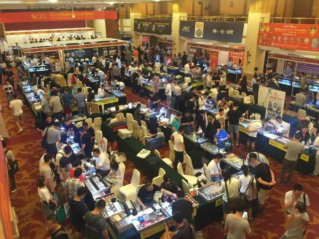 中國國際錢幣展銷會北京今日開幕