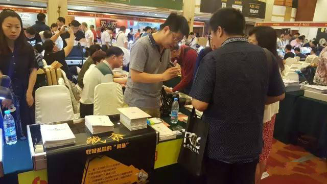 中國國際錢幣展銷會北京今日開幕