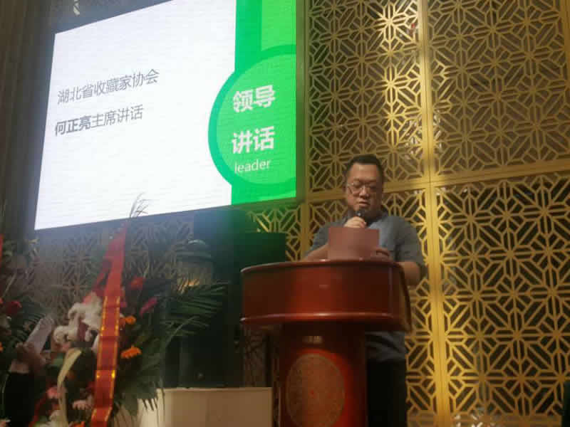 中國第四屆錢幣收藏博覽會(huì)今日隆重開幕