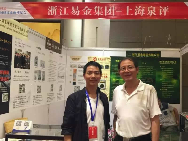 你聽說過房交會嗎？博覽會現(xiàn)場精彩集錦，不可錯(cuò)過！