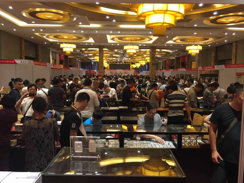 上海中金國(guó)衡送評(píng)中心參展2017第四屆中國(guó)錢幣收藏博覽會(huì)