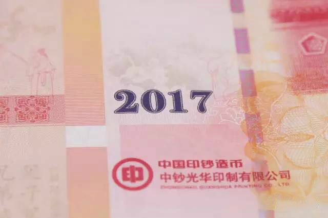 從這個角度看人民幣，美爆了！