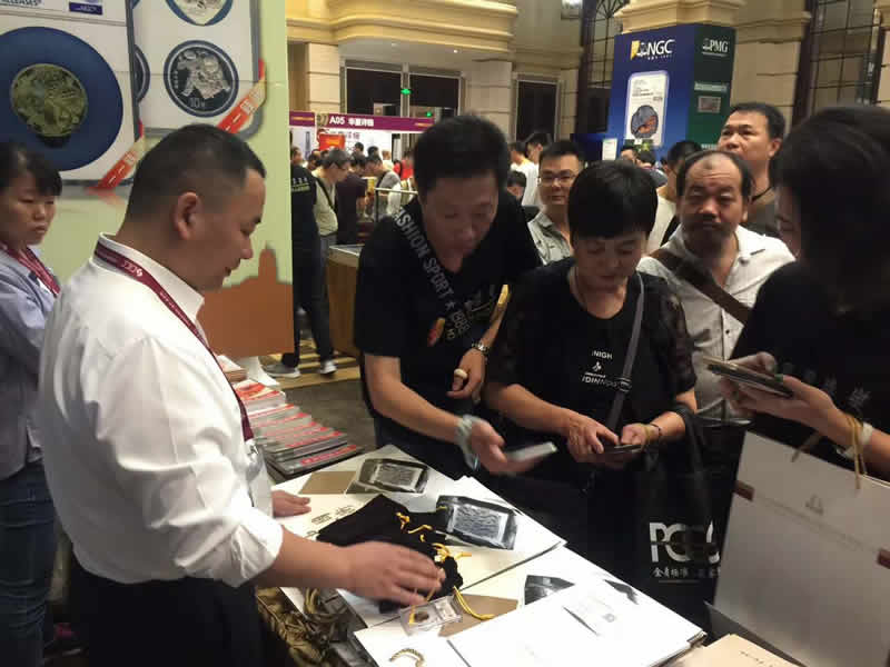上海泉評參展CICE-2017中國國際錢幣廣州展銷會(huì)
