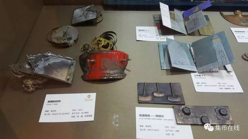 “國際幣章藝術(shù)展”上海巡展16日隆重開展