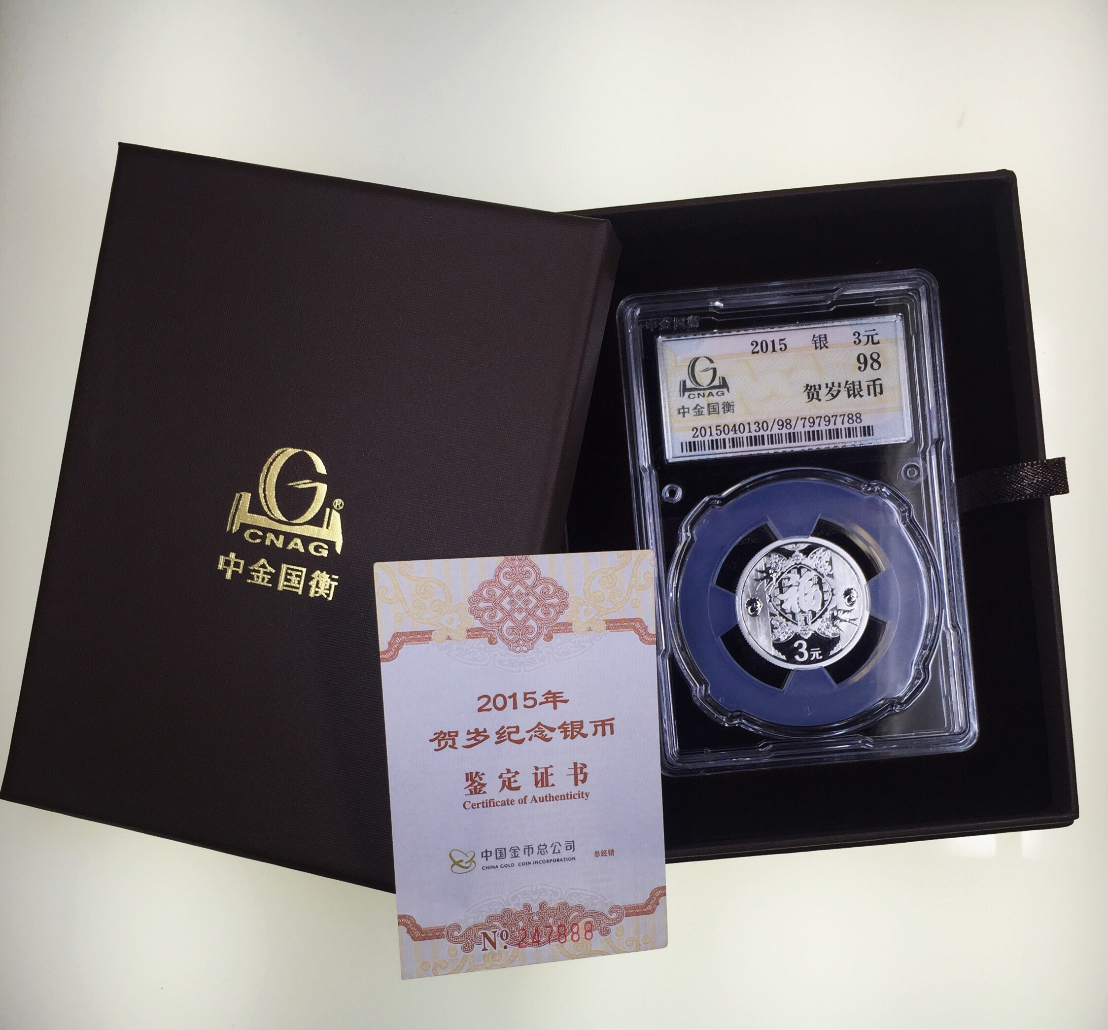 12月份喜迎雙旦感恩回饋泉友評級送禮盒活動開始啦