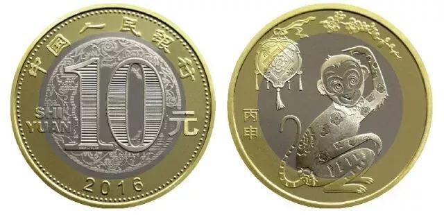 重磅！2018世界硬幣大獎(jiǎng)“終極大獎(jiǎng)”揭曉