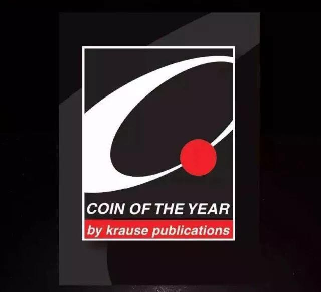 重磅！2018世界硬幣大獎(jiǎng)“終極大獎(jiǎng)”揭曉