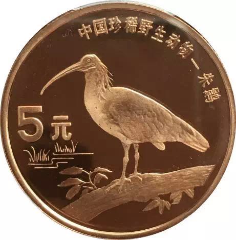 同分同品種錢幣價(jià)格相差一倍？為您解讀最神秘的評(píng)級(jí)錢幣