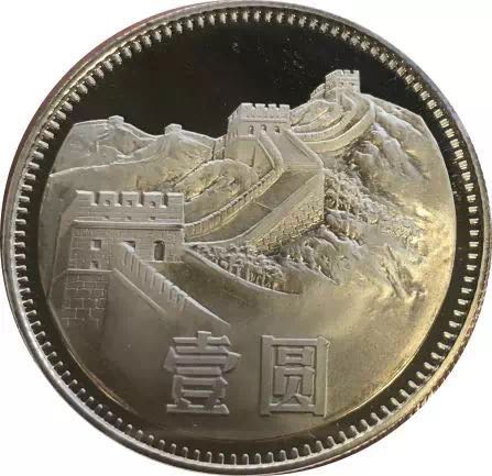 同分同品種錢幣價(jià)格相差一倍？為您解讀最神秘的評(píng)級(jí)錢幣