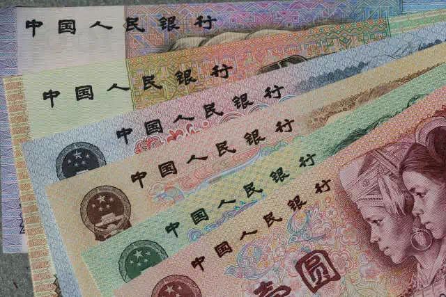 第四套人民幣居然這么牛！開創(chuàng)了那么多第一次！