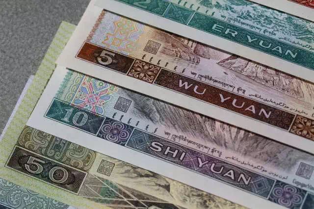 第四套人民幣居然這么牛！開創(chuàng)了那么多第一次！